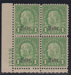 US Modern #669 Mint\LH F - VF
