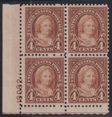 US Modern #636 Mint\NH F - VF