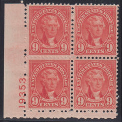 US Modern #641 Mint\NH VF - XF