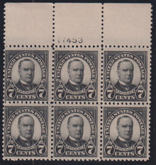 US Modern #559 Mint\NH F