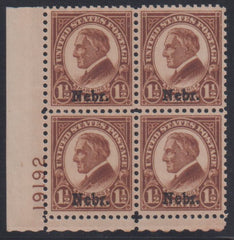 US Modern #670 Mint\NH XF