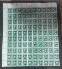 US Shanghai Overprints #K17 NH AVE - F+