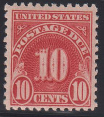 US Postage Dues #J74 Mint\LH F - VF
