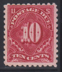 US Postage Dues #J56 Mint\LH