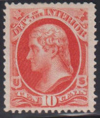 US Officials #O100 Mint\NH