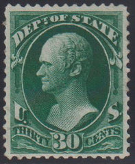 US Officials #O66 Mint VF