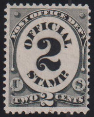 US Officials #O48 Mint\NH F - VF+