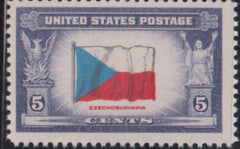 US Modern #910a Mint F - VF