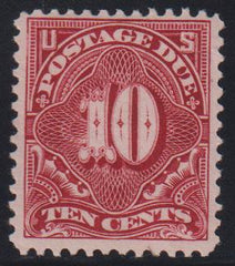 US Postage Dues #J42 Mint\LH F - VF