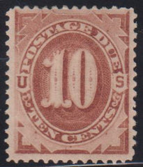 US Postage Dues #J5 Mint\Hinged F