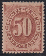 US Postage Dues #J7 Mint\Hinged F - VF
