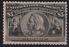 US Early Commemoratives #245 F - VF+