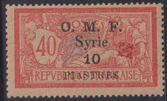 French Colonies and French Area - Syria #78 Mint