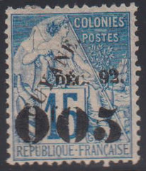 French Colonies and French Area - Fr Guiana #31 Mint\Hinged F - VF