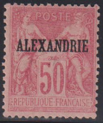 French Colonies and French Area - Offices in Egypt #12a Mint\LH F