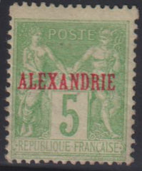 French Colonies and French Area - Offices in Egypt #5a Mint\LH AVE - F