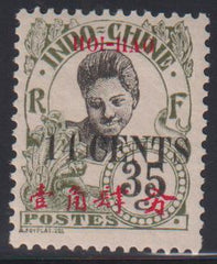 French Colonies and French Area - Offices in China #76a Mint\LH F - VF