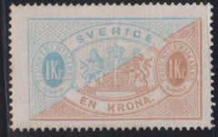 Sweden #O11 Mint\LH VF