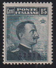 Italy and Italian Area - Libya #16 Mint\Hinged F - VF