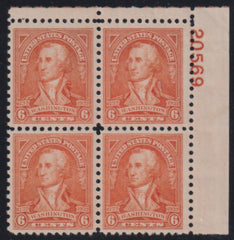 US Early Commemoratives #711 Mint\NH VF - XF