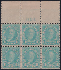 US Modern #563 Mint\NH VF