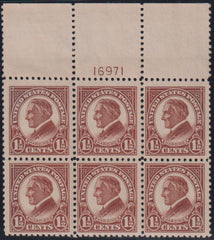 US Modern #553 Mint\NH VF
