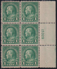 US Modern #552 Mint\NH F