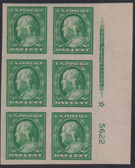 US Washington - Franklin #383 Mint\NH XF
