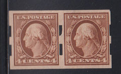US Vending Machine Perforations #346SCH III Mint VF
