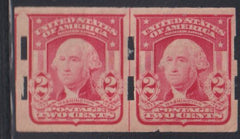 US Vending Machine Perforations #320A Mint\Hinged VF