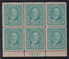 US Modern #563 Mint\NH