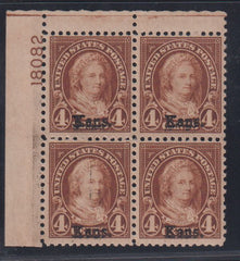 US Modern #662 Mint\NH