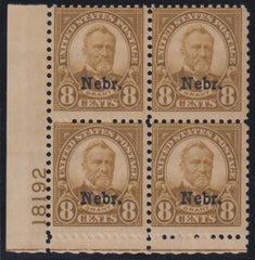 US Modern #677 Mint\NH