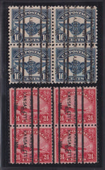 US Airmails #C5-6 Used