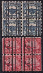 US Airmails #C5-6 Used