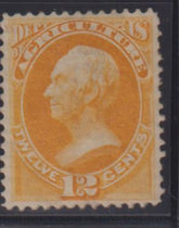 US Officials #O6 Hinged