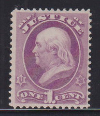 US Officials #O25 Mint\LH