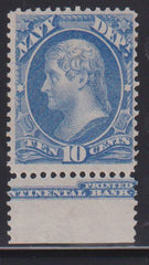 US Officials #O40 Mint\Hinged