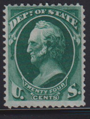 US Officials #O65 Mint\Hinged