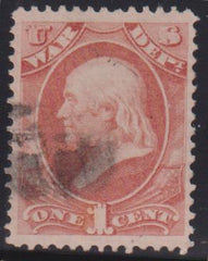 US Officials #O83 Used