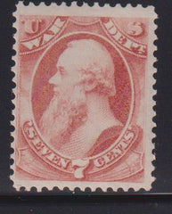 US Officials #O87 Mint\Hinged