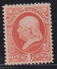 US Officials #O96 Mint\Hinged