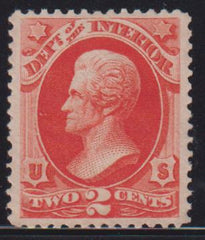 US Officials #O97 NH