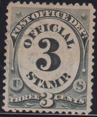 US Officials #O108 Used