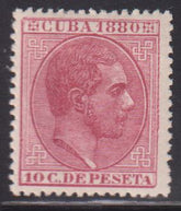 Countries A - M - Cuba #89 Mint\Hinged