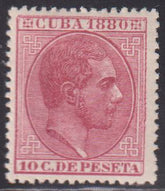 Countries A - M - Cuba #89 Mint\Hinged