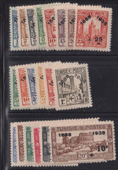 Countries - N- Z - Tunisia #B54-73 NH