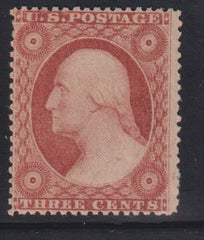 US Classics #26a Mint\LH