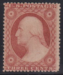 US Classics #26a Mint\LH