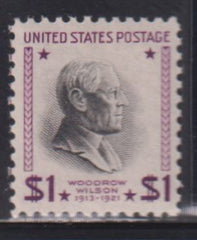 US Modern #832b Mint\NH